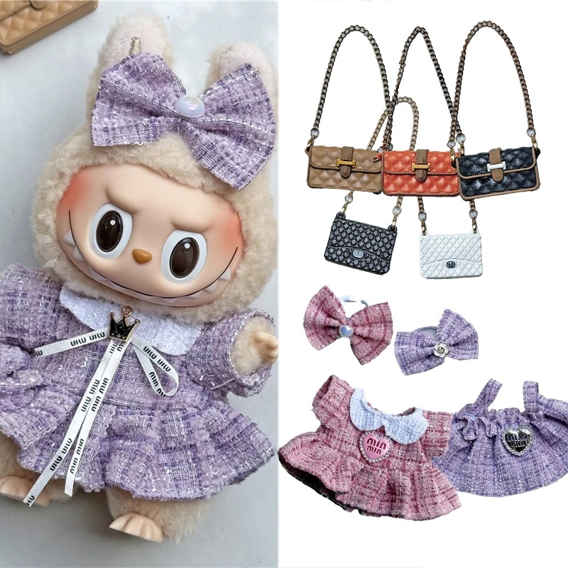 ชุดเสื้อผ้าสำหรับตุ๊กตา Labubu - Baby Clothing 1 Year Old บทวิจารณ์และราคา