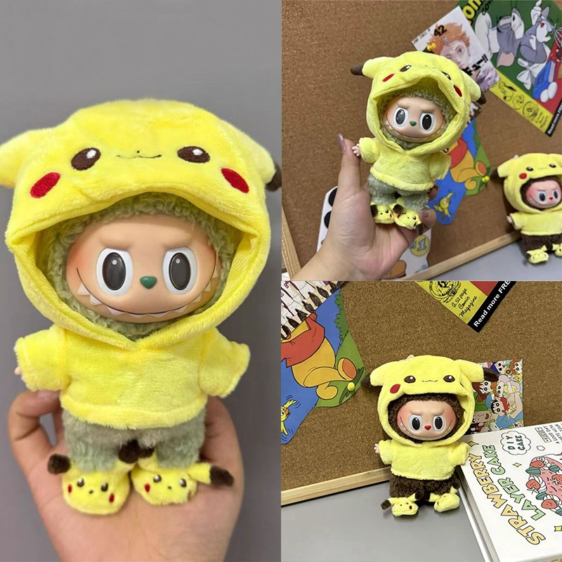 ชุดเสื้อผ้าตุ๊กตา Labubu ขนาด  - Baby Clothing 1 Year Old บทวิจารณ์และราคา