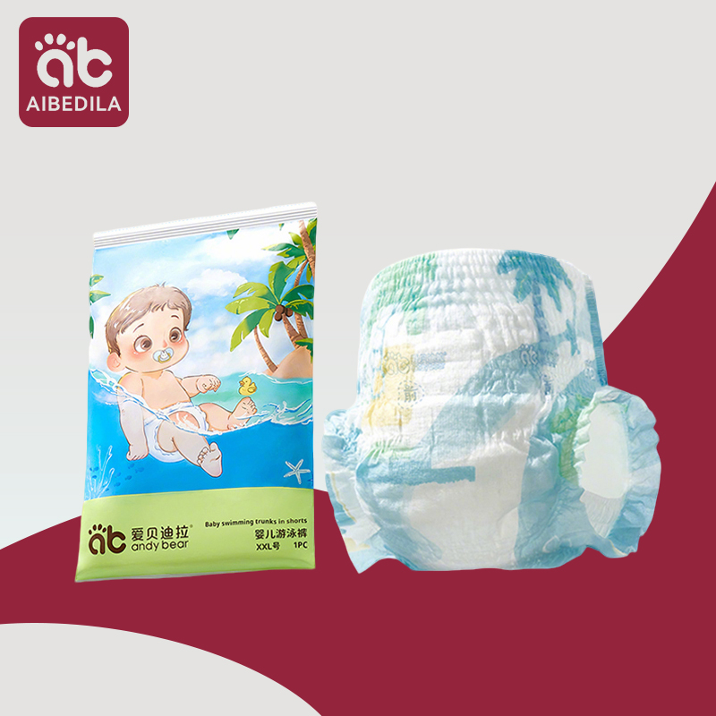 กันน้ําว่ายน้ําเด็กผ้าอ้อมทิ้ง - Baby Xl บทวิจารณ์และราคา
