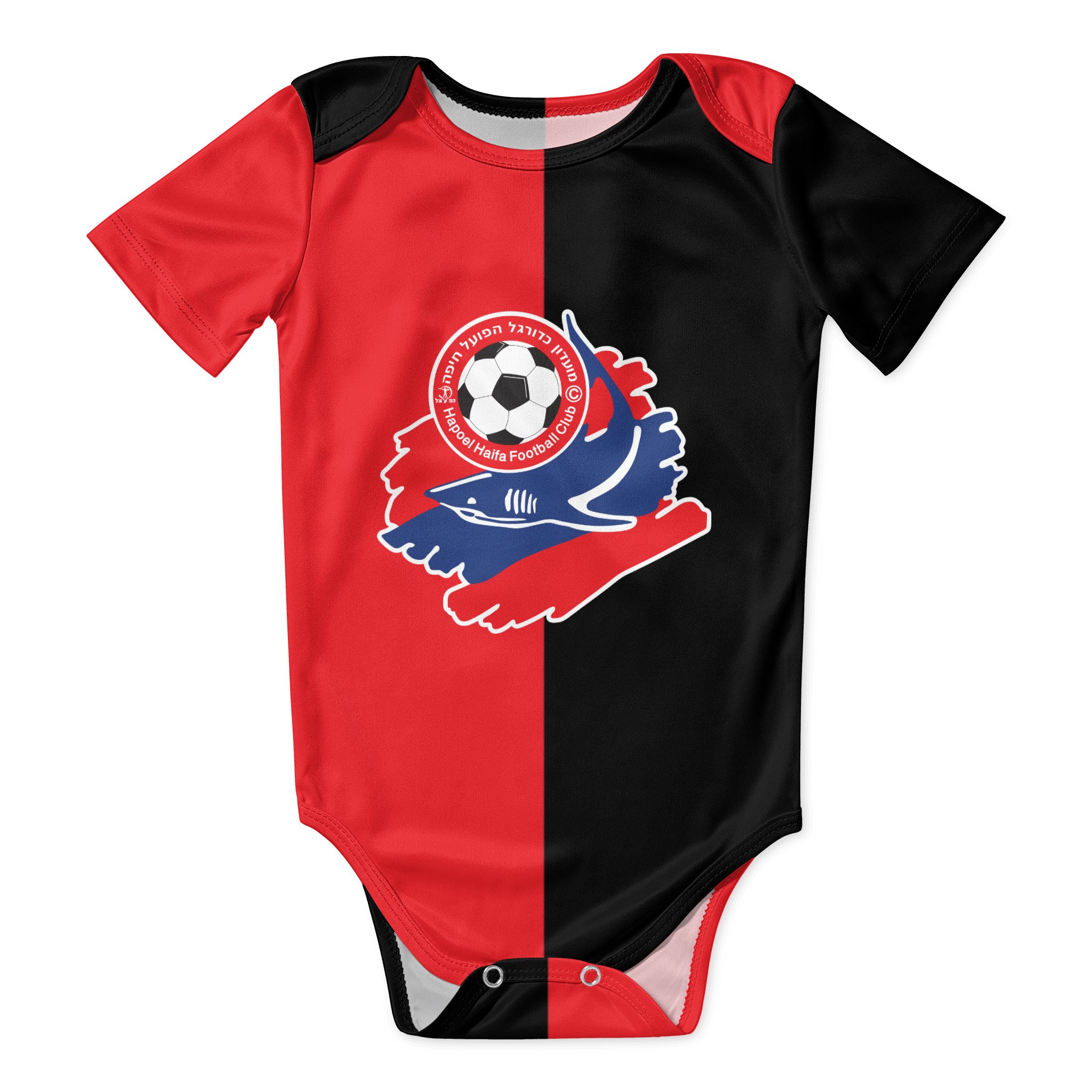 Hapoel Haifa ชุดบอดี้สูทสำหรับ - Baby Clothing For Boys บทวิจารณ์และราคา