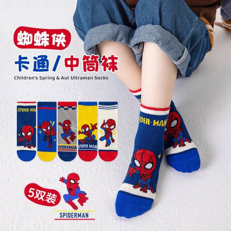 5 คู่/ล็อต ถุงเท้าเด็กลายแมงมุ - Baby Clothing For Boys บทวิจารณ์และราคา
