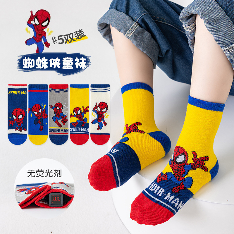 5 คู่/ล็อต ถุงเท้าเด็กลายแมงมุ - Baby Clothing For Boys บทวิจารณ์และราคา