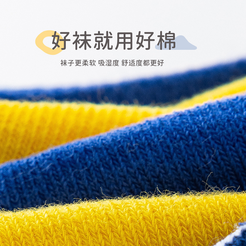5 คู่/ล็อต ถุงเท้าเด็กลายแมงมุ - Baby Clothing For Boys บทวิจารณ์และราคา