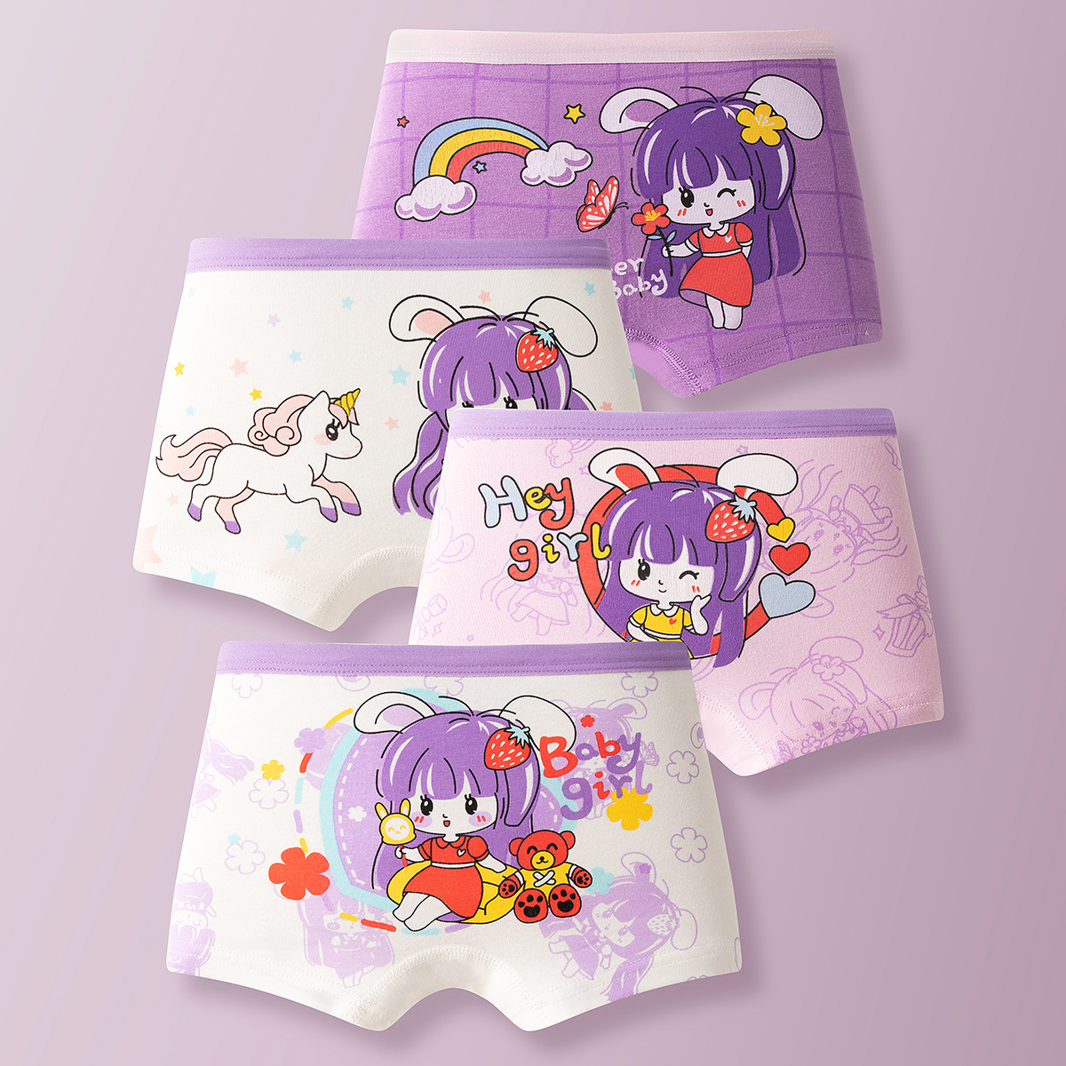 กางเกงชั้นในเด็กผู้หญิงผ้าฝ้าย - Baby Xl บทวิจารณ์และราคา