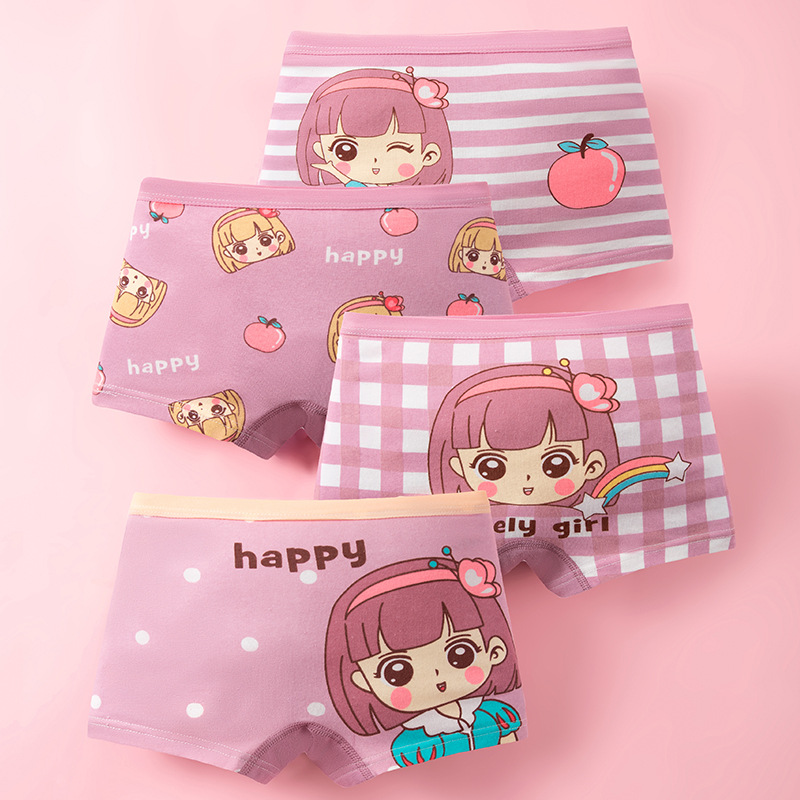 กางเกงชั้นในเด็กผู้หญิงผ้าฝ้าย - Baby Xl บทวิจารณ์และราคา