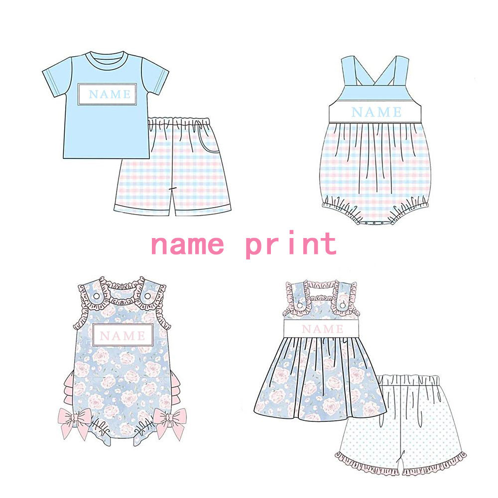 ชุดเด็กออกแบบเอง ชุดเข้าชุดสำห - Baby Clothing Name บทวิจารณ์และราคา