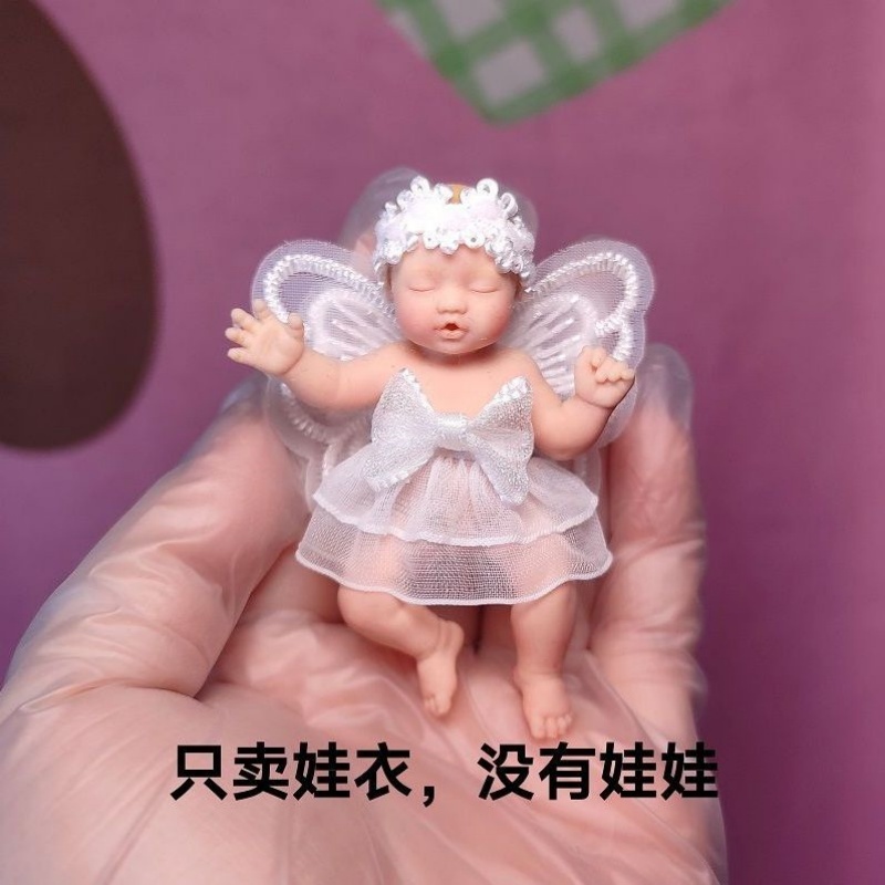 เสื้อผ้าตุ๊กตา ZURU Mysterious - Baby Clothing 1 Year Old บทวิจารณ์และราคา