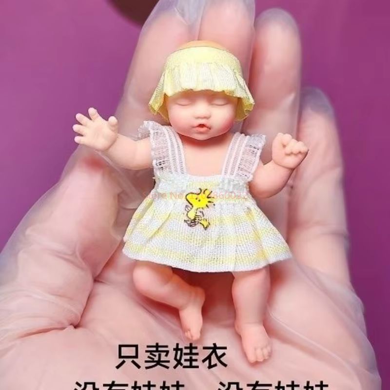 เสื้อผ้าตุ๊กตา ZURU Mysterious - Baby Clothing 1 Year Old บทวิจารณ์และราคา