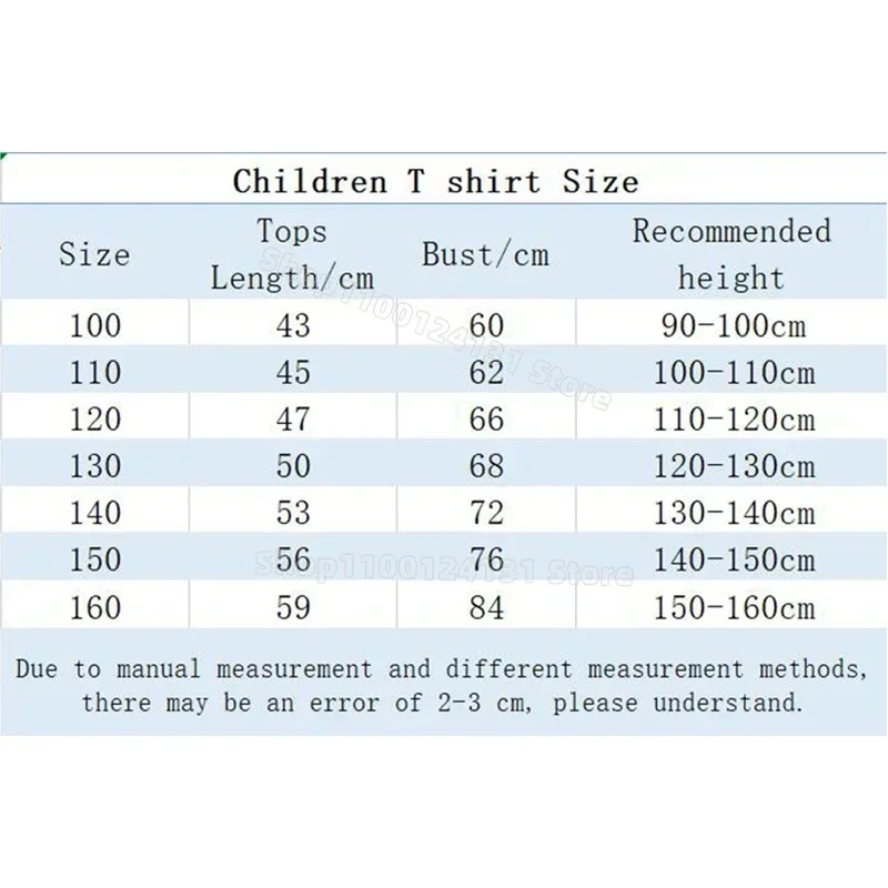 เสื้อยืดแขนสั้นลาย Five Nights - Baby Clothing 1 Year Old บทวิจารณ์และราคา
