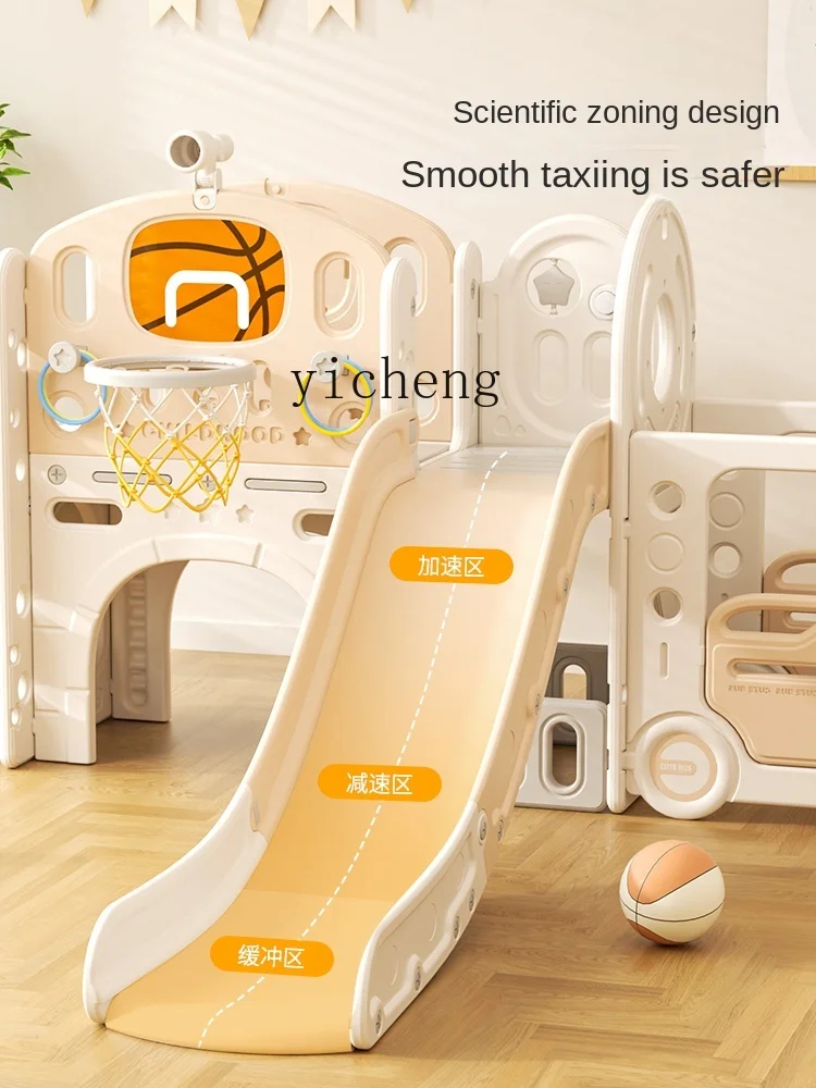 สไลเดอร์ XL สำหรับเด็ก ใช้ในบ้ - Baby Xl บทวิจารณ์และราคา