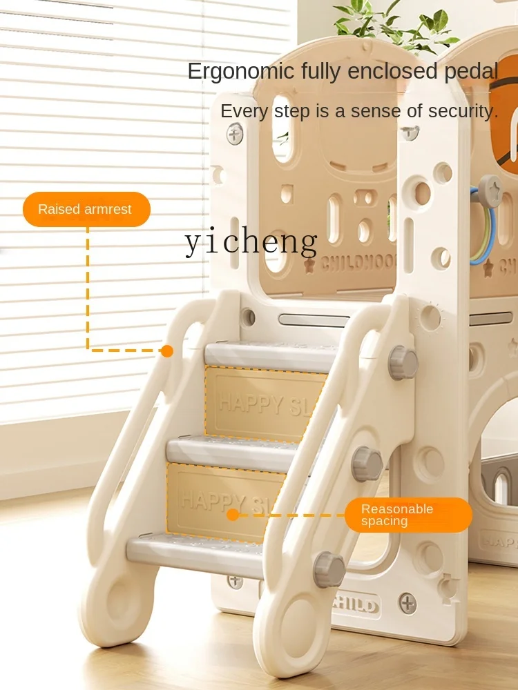 สไลเดอร์ XL สำหรับเด็ก ใช้ในบ้ - Baby Xl บทวิจารณ์และราคา