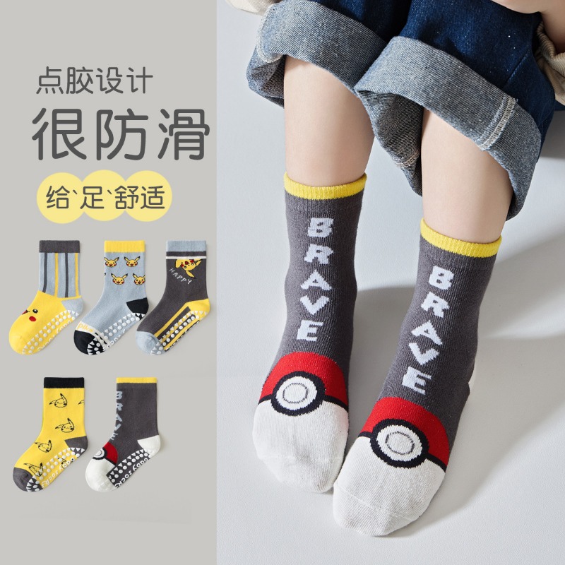 ถุงเท้าเด็ก 5 คู่ ลายการ์ตูนอน - Baby Clothing 1 Year Old บทวิจารณ์และราคา
