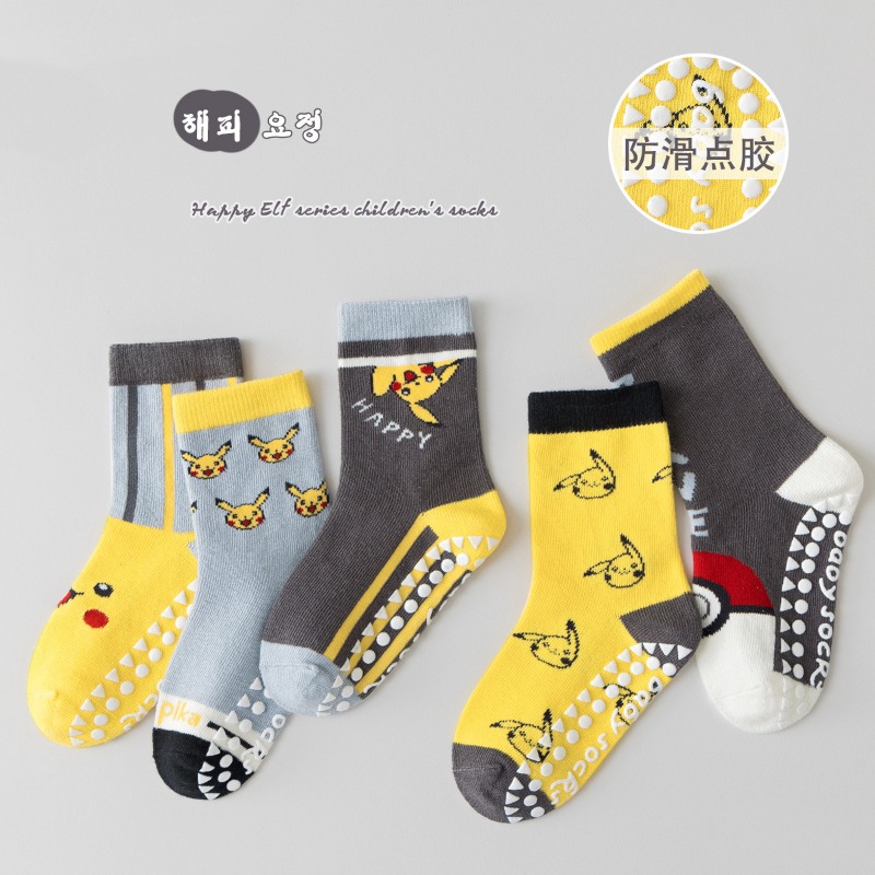 ถุงเท้าเด็ก 5 คู่ ลายการ์ตูนอน - Baby Clothing 1 Year Old บทวิจารณ์และราคา