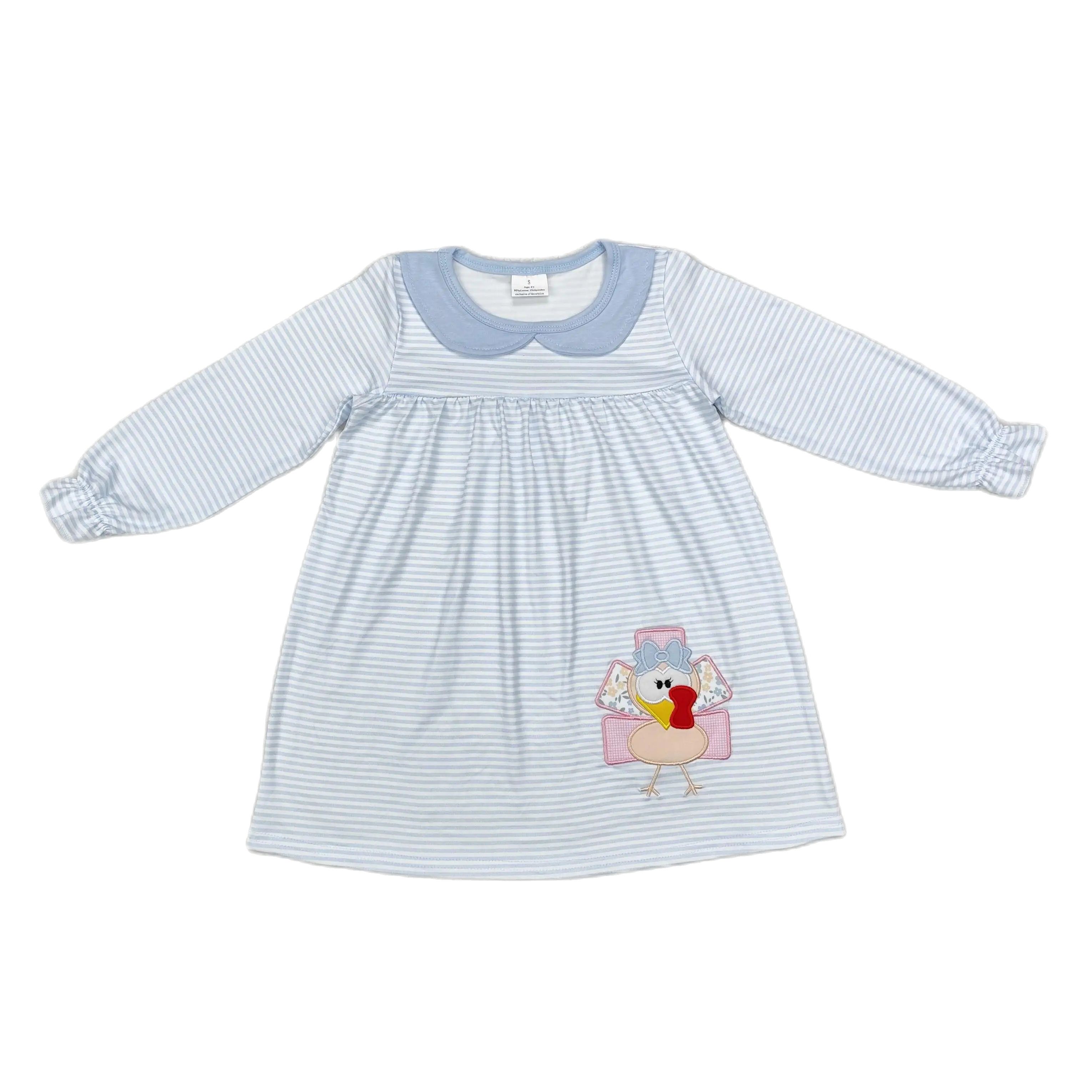 ชุดเดรสยาวแขนยาวลายทางของเด็กเ - Baby Clothing Factory บทวิจารณ์และราคา