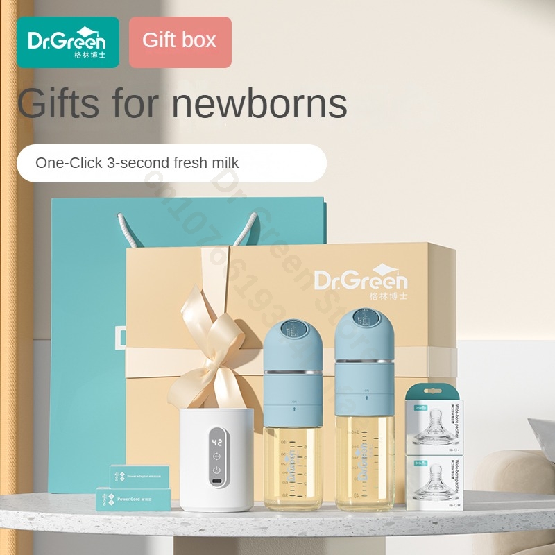 ชุดขวดนมเด็กแรกเกิด Dr.Green,  - Newborn Gift Set บทวิจารณ์และราคา