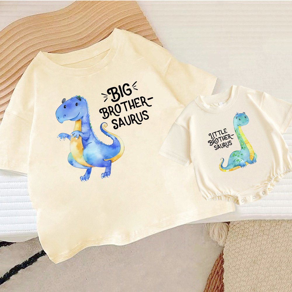 Big Brother Saurus/Little Brot - Baby Xl บทวิจารณ์และราคา