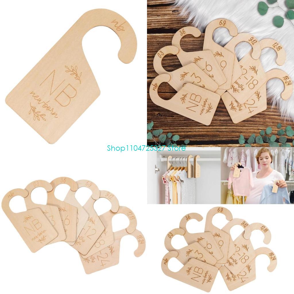 D8KF เด็กตู้เสื้อผ้าไม้ธรรมชาต - Baby Clothing Hanger Dividers บทวิจารณ์และราคา