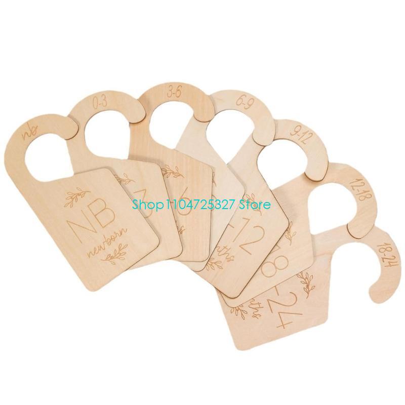 D8KF เด็กตู้เสื้อผ้าไม้ธรรมชาต - Baby Clothing Hanger Dividers บทวิจารณ์และราคา