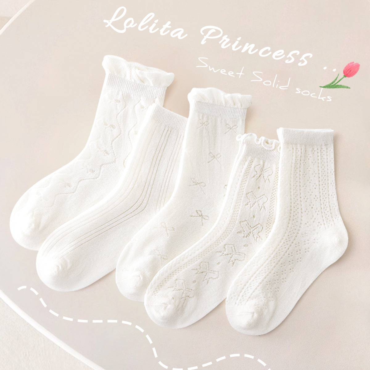 5 คู่ถุงเท้าผ้าฝ้ายสำหรับเด็กถ - Baby Xl บทวิจารณ์และราคา
